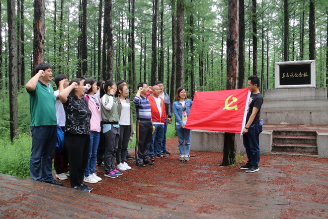 农业资源研究中心科研一支部赴坝上开展学习塞罕坝精神